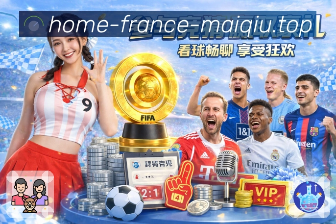 安全登录器 - 加密通道与防劫持